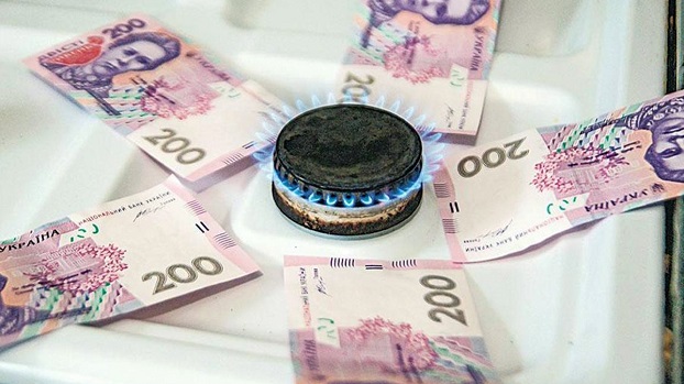 Деньги, переплаченные за газ «Донецкоблгазу», вернут по заявлению в УГГ