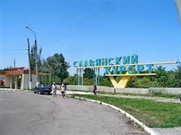 В Донецкой области люди с ограниченными возможностями вышли на акцию протеста и перекрыли трассу