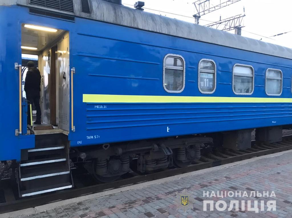 Известны подробности перестрелки в поезде сообщением Константиновка - Киев