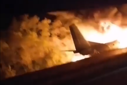 Крушение самолета на Харьковщине: Количество погибших увеличилось
