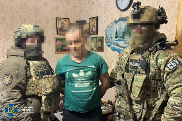 СБУ затримала шпигуна у Слов'янську, який наводив авіаудари на ЗСУ СБУ затримала шпигуна у Слов'янську, який наводив авіаудари на ЗСУ