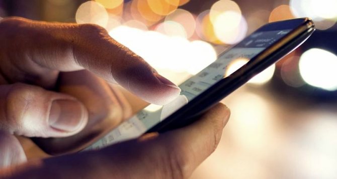 В Авдеевке, Святогорске, Лимане и Соледаре заработает «Smart город»