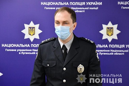 В Луганской области новый руководитель полиции