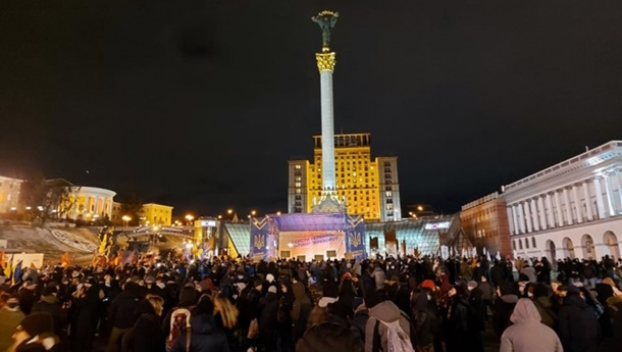 На Майдане проходит акция протеста — озвучены основные требования