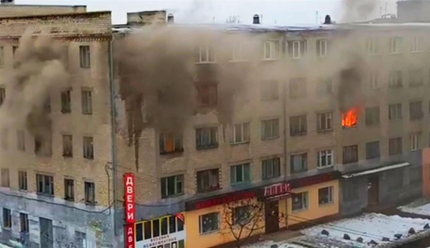В Павлограде горит общежитие: есть пострадавшие, людей эвакуируют В Павлограде горит общежитие: есть пострадавшие, людей эвакуируют