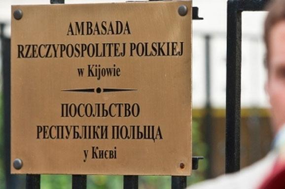 Украинские заробитчане получают рабочие визы по почте