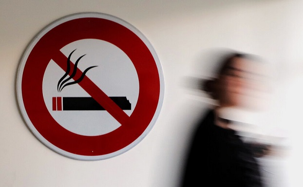 Курение в общественных местах запрещено