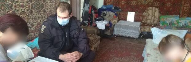 В Луганской области инспекторы отслеживают  соблюдение детьми и молодежью  карантина