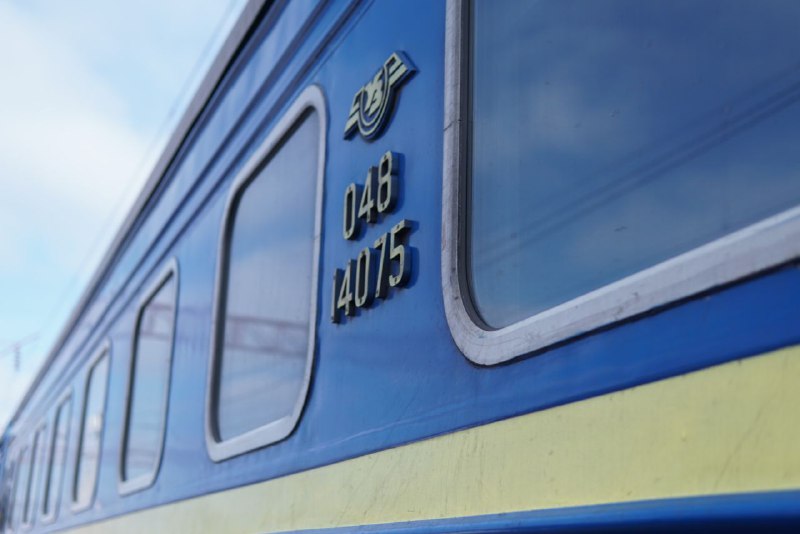 Завтра из Покровска, Краматорска и Лозовой отправятся эвакуационные поезда