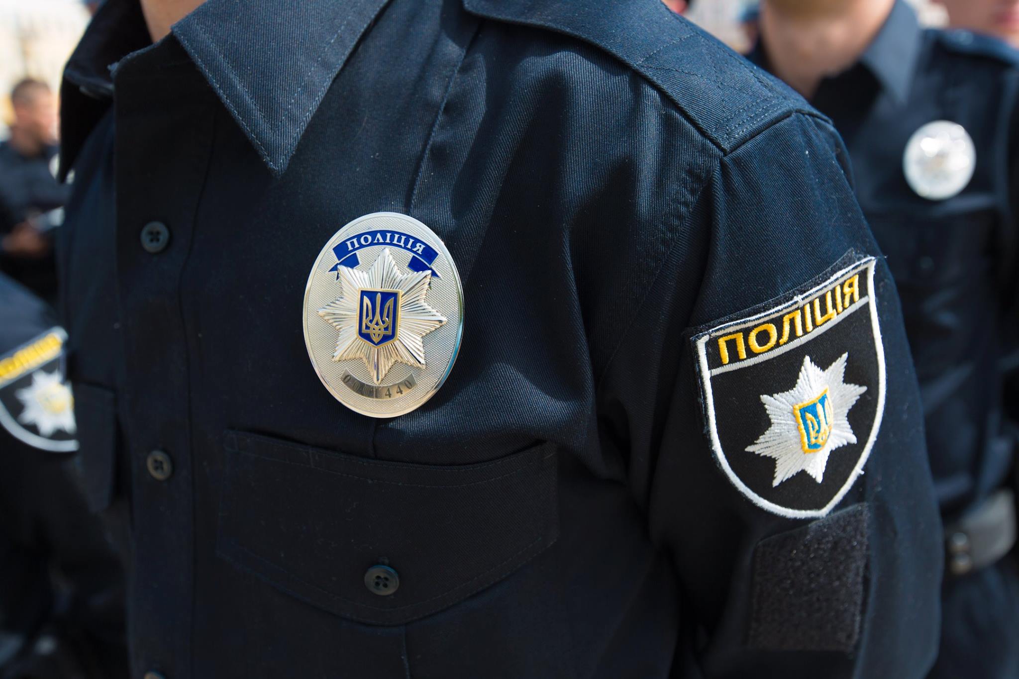 Как прошли праздничные выходные в Дружковке