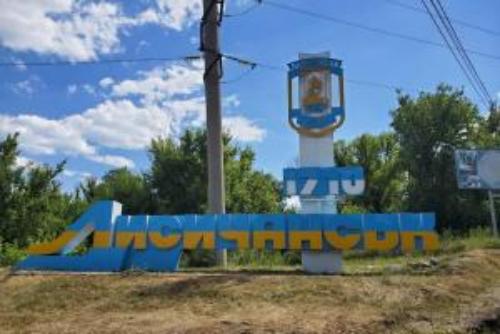 В Лисичанске установят памятник добровольцам АТО