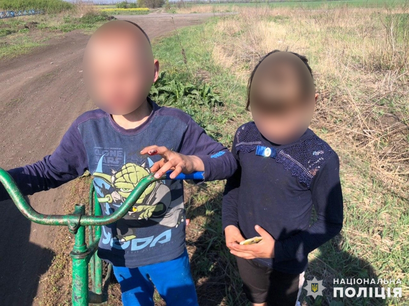В Донецкой области из дома ушли двое детей
