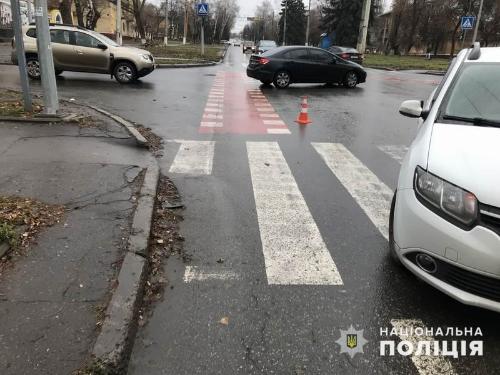 В центре Краматорска сбили женщину