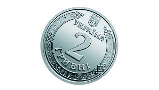 Новые монеты в 1 и 2 гривны скоро появятся в Украине