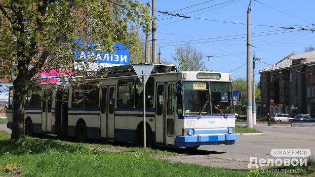 В ближайшее воскресенье в Славянске жители не могут воспользоваться общественным транспортом 