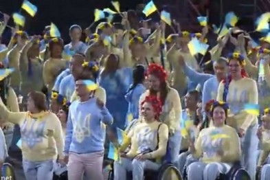Спортсмены из Донецкой области "озолотили" сборную Украины