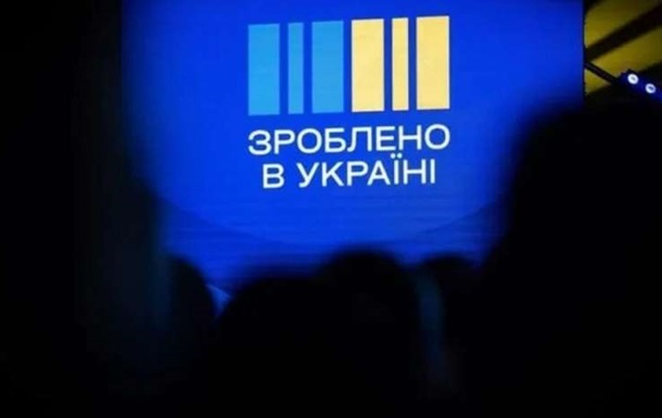 У січні виплат "Національного кешбеку" не буде: Подробиці