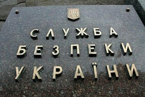 Терорист, якій планував диверсії у Дніпрі, отримав 11 років ув’язнення 