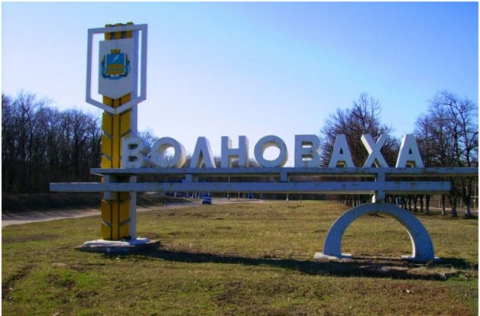 Предприниматель из Донецка построил успешный бизнес в родной Волновахе