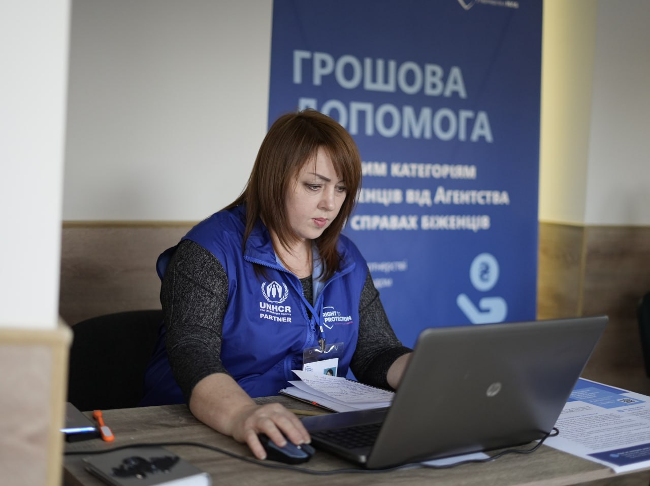 Як отримати грошову допомогу від УВКБ ООН Як отримати грошову допомогу від УВКБ ООН