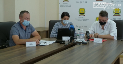 В Донецкой ОГА прокомментировали вспышку коронавируса в Покровском горсовете