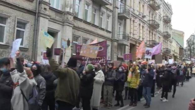 В центре Киева прошел марш женщин