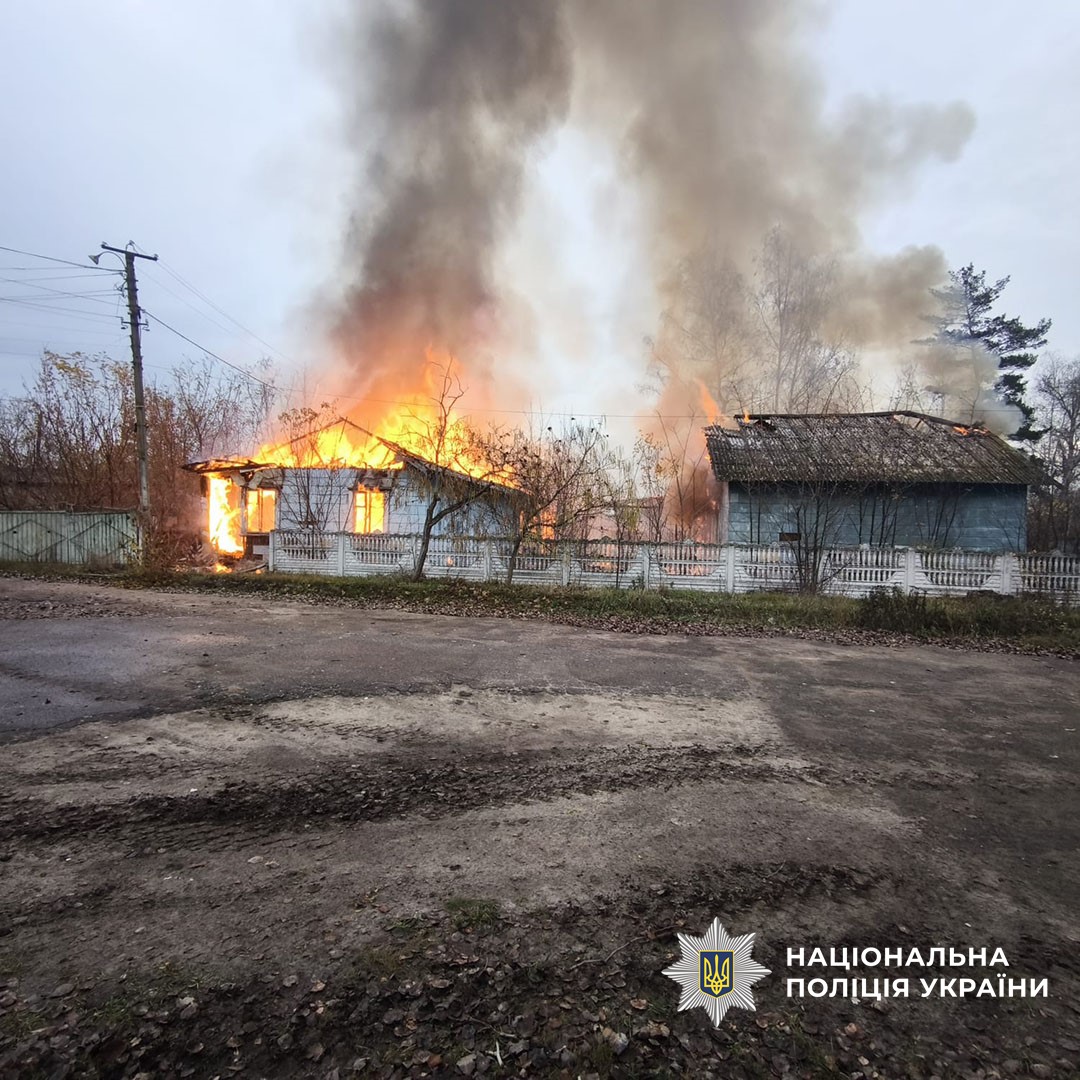 Дві людини загинули на Донеччині за минулу добу