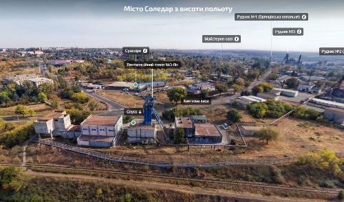 Для туристов создали виртуальный тур по соляной шахте Соледара