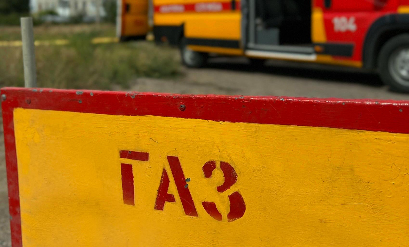 Газовики Донецької області повідомили про пошкодження на мережах Лиману, Слов'янська та інших міст Газовики Донецької області повідомили про пошкодження на мережах Лиману, Слов'янська та інших міст