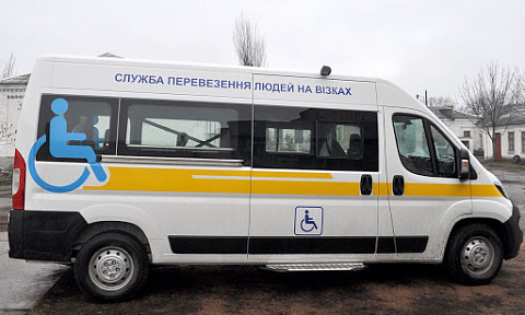 Дружковке закупят специальный автомобиль для службы «Социальное такси» Дружковке закупят специальный автомобиль для службы «Социальное такси»