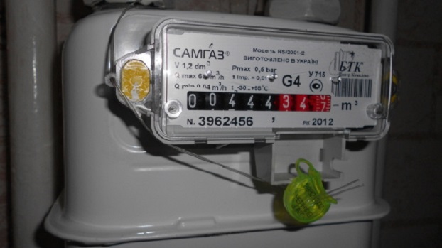 Показания электрических и газовых счетчиков жители Константиновки могут передать и в праздничные дни