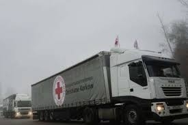 "Красный Крест" направил около 250 тон гуманитарной помощи