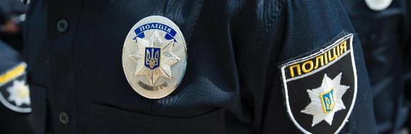 Мирноградские полицейские  нашли 12- летнюю беглянку 