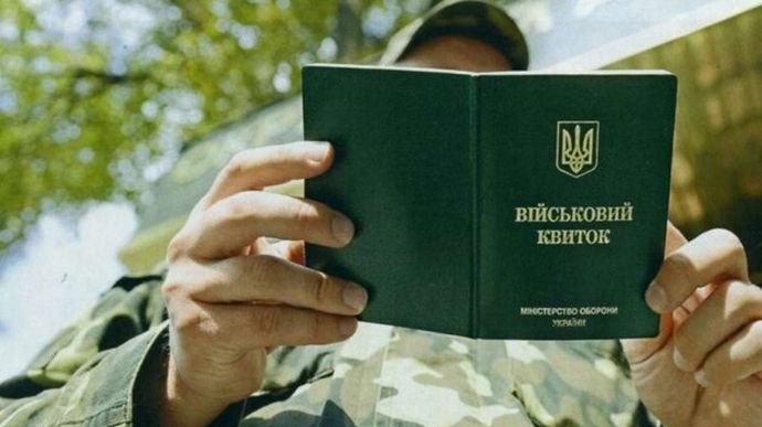 Вручение повесток независимо от места военного учета