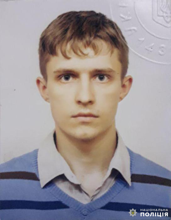 В Дружковке полиция ищет без вести пропавшего мужчину В Дружковке полиция ищет без вести пропавшего мужчину