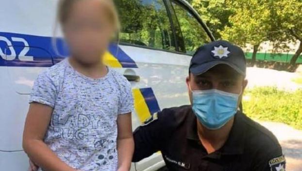 В Мирнограде потерялась маленькая девочка В Мирнограде потерялась маленькая девочка