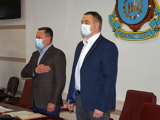В Краматорске прошла первая сессия нового состава горсовета