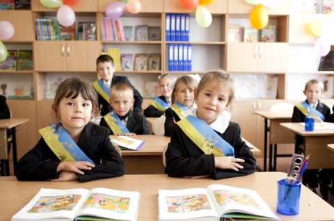 В Украине ввели 12-летнее образование
