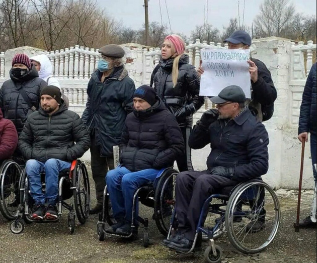 Холодная погода не сломила духа людей