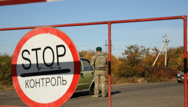 Основания, дающие право на пересечение КПВВ в период карантина