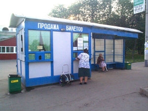 В Славянске хотят открыть пункт продажи проездных билетов