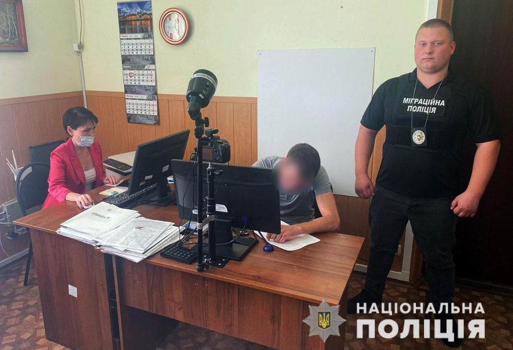 Мигрантов-нелегалов задержали в Донецкой области