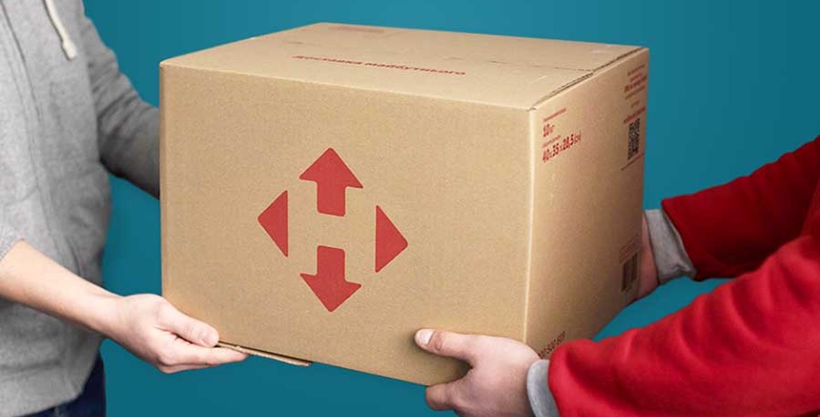 Які послуги подорожчають з 1 грудня при пересиланні по «Новий пошті»