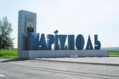 Мариуполь вышел из пятерки самых грязных городов Украины