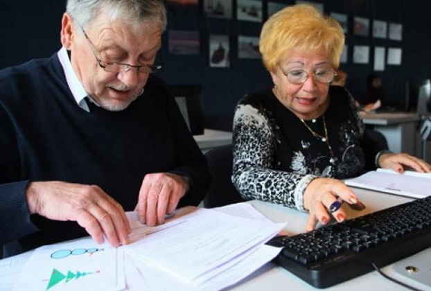 Кого и за что в Украине могут лишить части пенсии