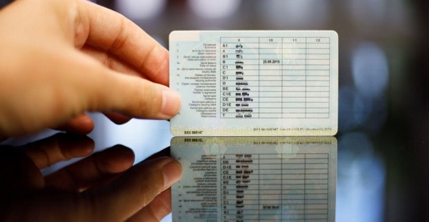 В Украине будут выдавать по-новому водительские удостоверения