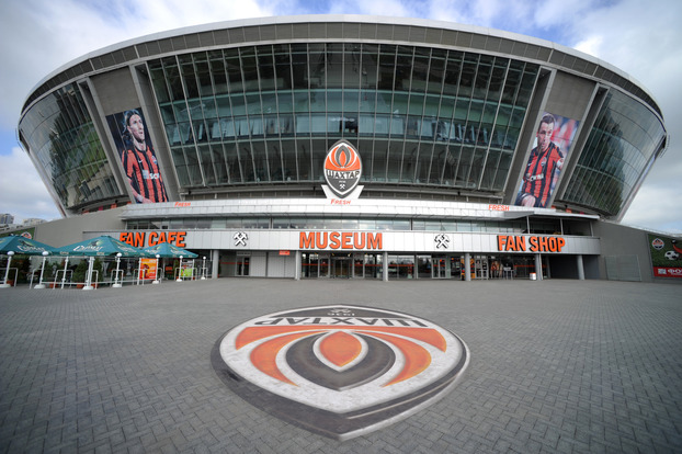 Болельщики признали «Донбасс-Арену» одним из лучших стадионов мира