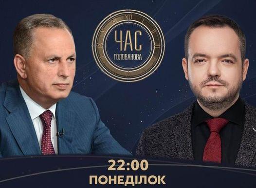 Борис Колесников в программе «Время Голованова» ответит на вопросы зрителей