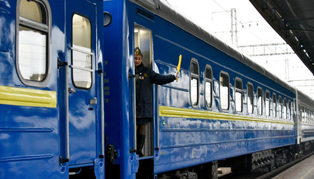 Плюс 11 поездов: Укрзализныця на праздники запускает дополнительные составы
