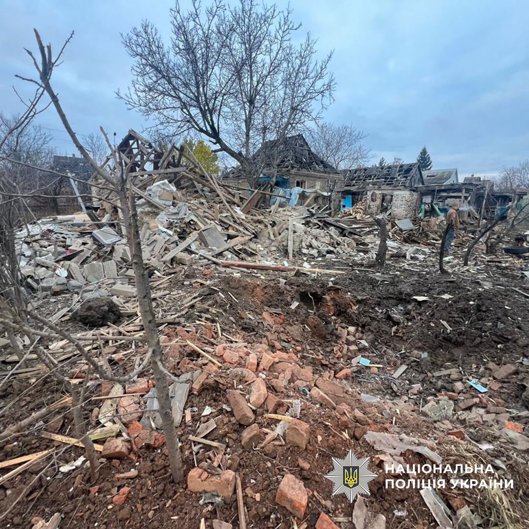 Троє людей зазнали поранень внаслідок російських атак на Донеччині